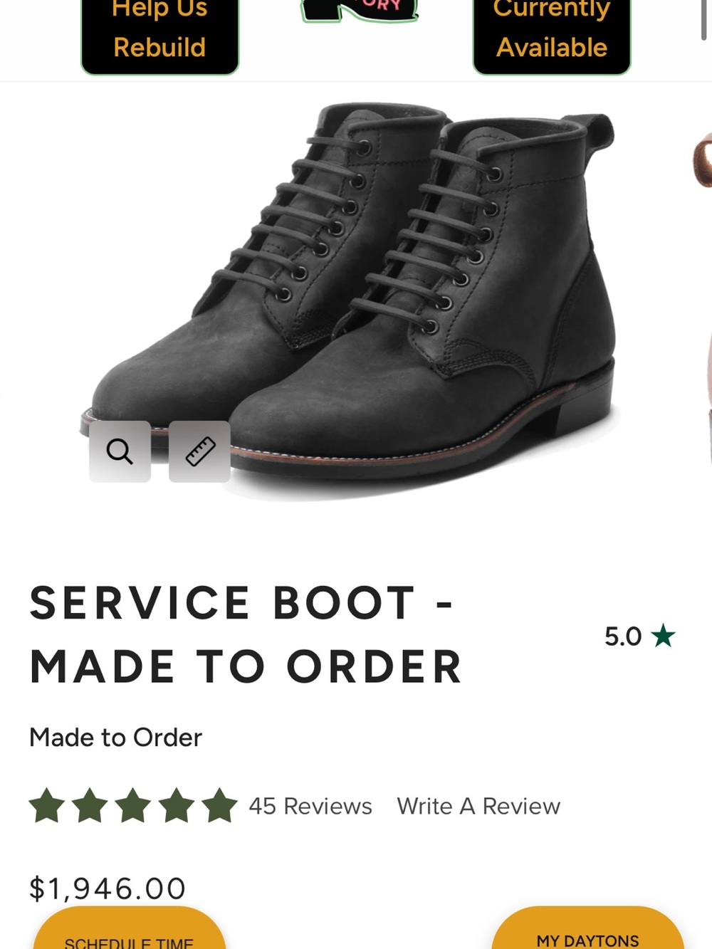 Dayton Service Boot 12US